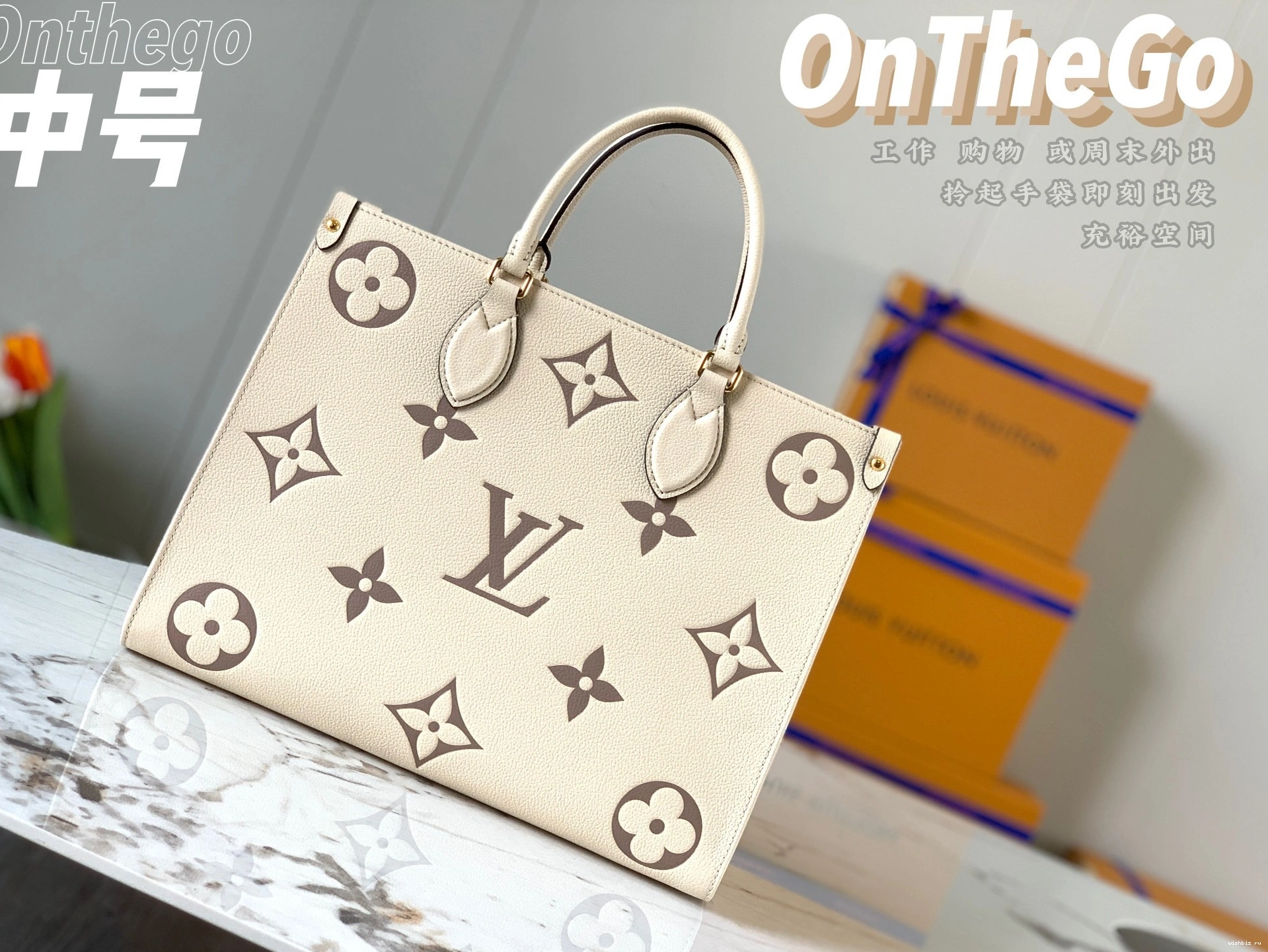 WIS LOUIS MM VUITTON ONTHEGO 0807